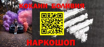 тгк Бугуруслан