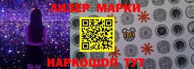 мефедрон Будённовск