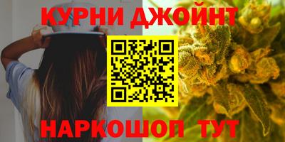 мефедрон Будённовск
