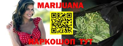 тгк Бугуруслан
