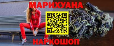 мефедрон Будённовск