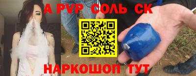 тгк Бугуруслан