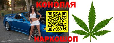 мефедрон Будённовск