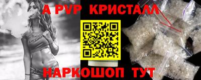 тгк Бугуруслан