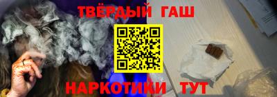 тгк Бугуруслан