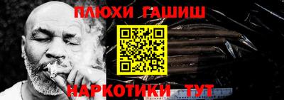 тгк Бугуруслан