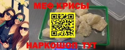 марихуана Бузулук