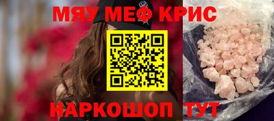марихуана Бузулук